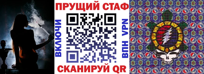 Цена Елабуга APVP ТГК Меф мяу мяу Амфетамин