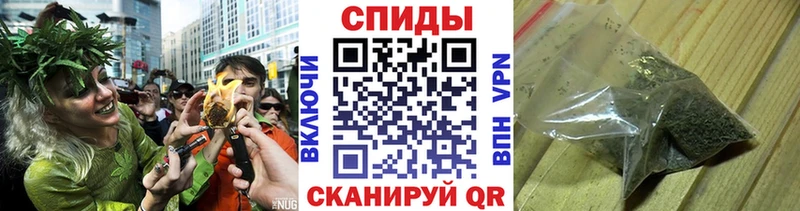 Бутират буратино  даркнет сайт  Елабуга 