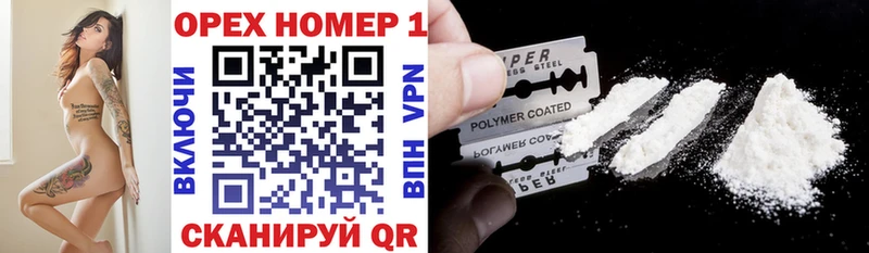 Кокаин 99%  Елабуга 