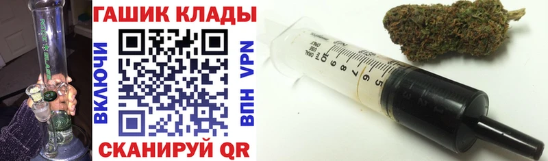 ГАШ Ice-O-Lator Елабуга
