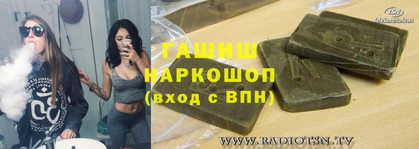 кокаин премиум Верхний Тагил