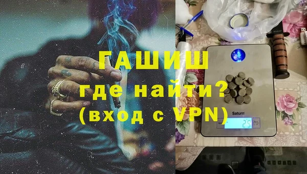 твердый Волосово
