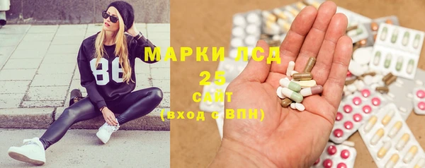 apvp Володарск