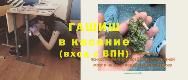 apvp Володарск