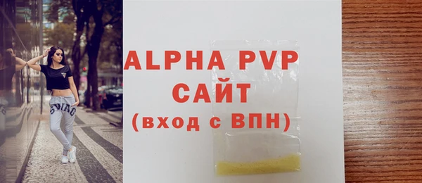 твердый Волосово