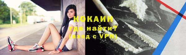 твердый Волосово