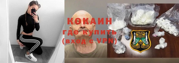 a pvp Вяземский