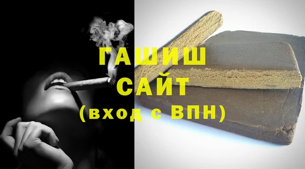 твердый Волосово