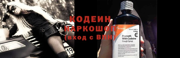 гидропоника Бугульма