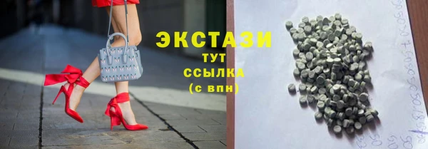 mdpv Верхнеуральск