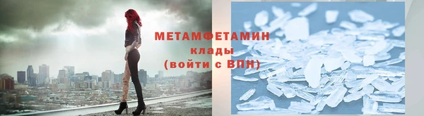 apvp Володарск