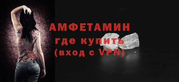 твердый Волосово