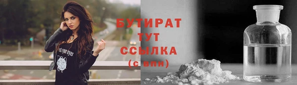 apvp Володарск