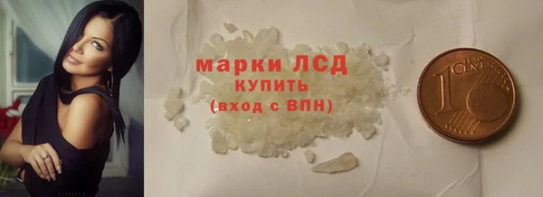 apvp Володарск