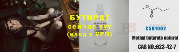 твердый Волосово