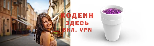 apvp Володарск