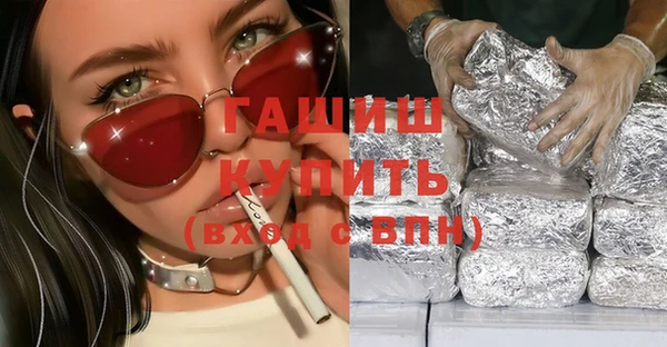2c-b Волоколамск