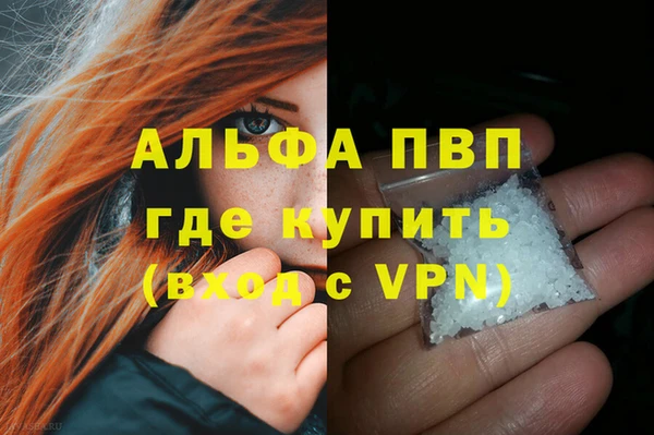 твердый Волосово