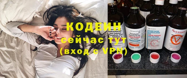 apvp Володарск
