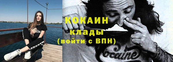 твердый Волосово