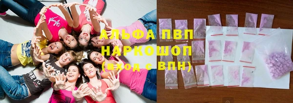 твердый Волосово