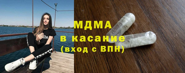 скорость Верея