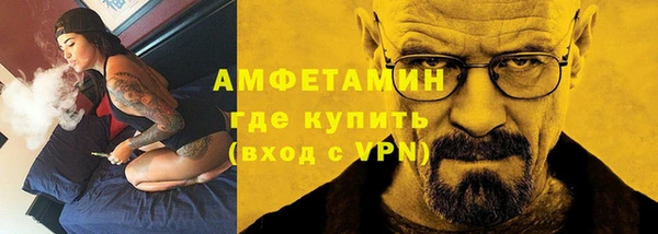 apvp Володарск