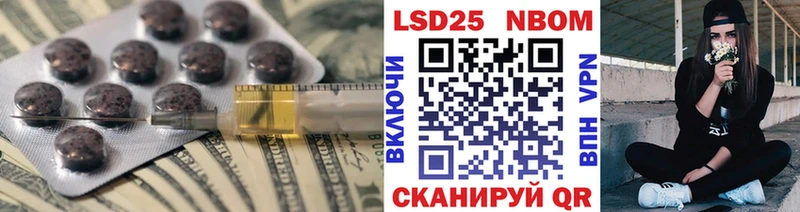 где продают наркотики  Елабуга  ЛСД экстази ecstasy 