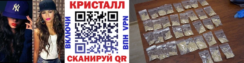 купить закладку  Елабуга  Первитин витя 