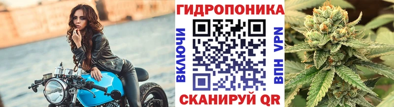 Марихуана тримм  Елабуга 